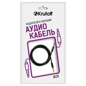 Аудио кабель AUX Krutoff Classic черный 1m (пакет) - фото 32536