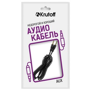 Аудио кабель AUX Krutoff Spiral черный 1.8m (пакет) - фото 32550