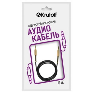 Аудио кабель AUX Krutoff Spring черный 1m (пакет) - фото 32564