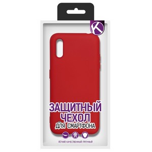 Чехол-накладка Krutoff Silicone Case для Samsung Galaxy A01/ M01 (A015/ M015) красный - фото 48890