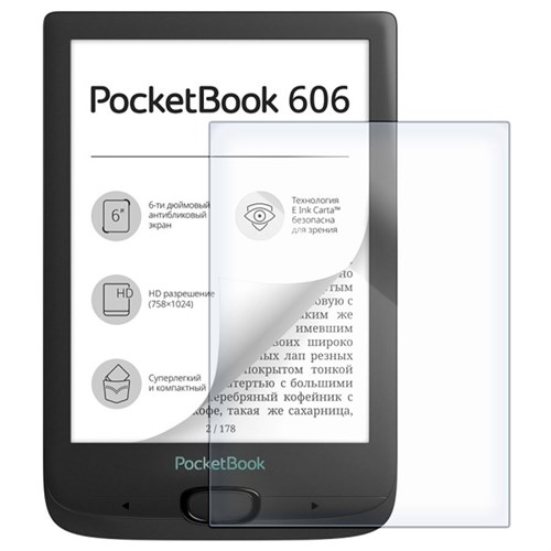 Стекло защитное гибридное Krutoff для PocketBook 606 - фото 411309
