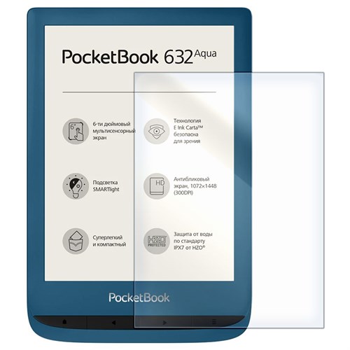 Стекло защитное гибридное Krutoff для PocketBook 632 - фото 411312