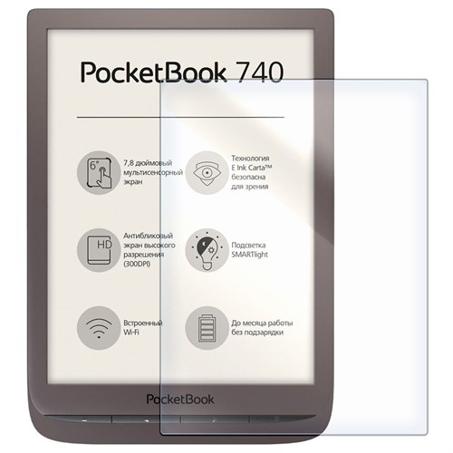 Стекло защитное гибридное Krutoff для PocketBook 740 - фото 411314