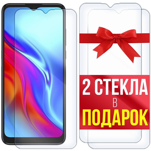 Комплект из 3-x защитных гибридных стекл Krutoff для TCL 20E - фото 427933