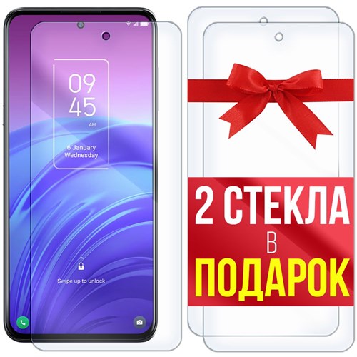 Комплект из 3-x защитных гибридных стекл Krutoff для TCL 20L - фото 427935