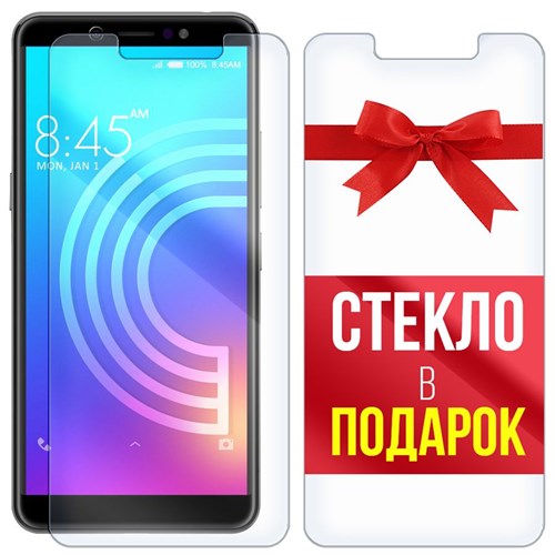 Комплект из 2-x защитных гибридных стекл Krutoff для ITEL A44 - фото 427958