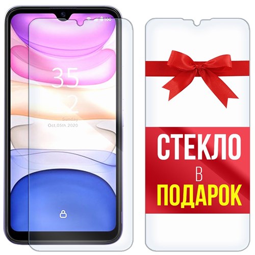 Комплект из 2-x защитных гибридных стекл Krutoff для ITEL A48 - фото 427966