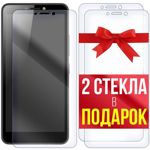 Комплект из 3-x защитных гибридных стекл Krutoff для ITEL P13 - фото 427973