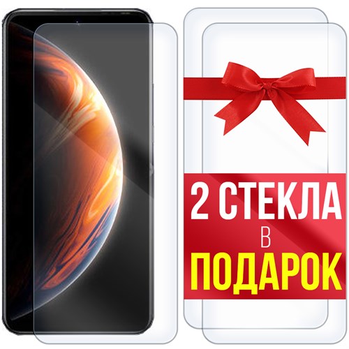 Комплект из 3-х защитных гибридных стекл Krutoff для INFINIX Zero X Pro - фото 446362