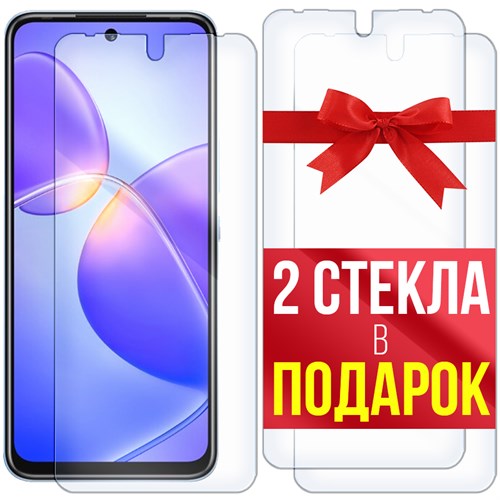 Комплект из 3-х защитных гибридных стекл Krutoff для INFINIX Hot 12/ 12 Play - фото 446376