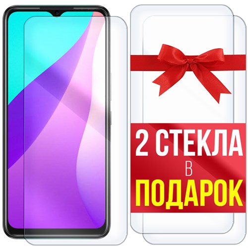 Комплект из 3-х защитных гибридных стекл Krutoff для INFINIX HOT 11 Play - фото 446380