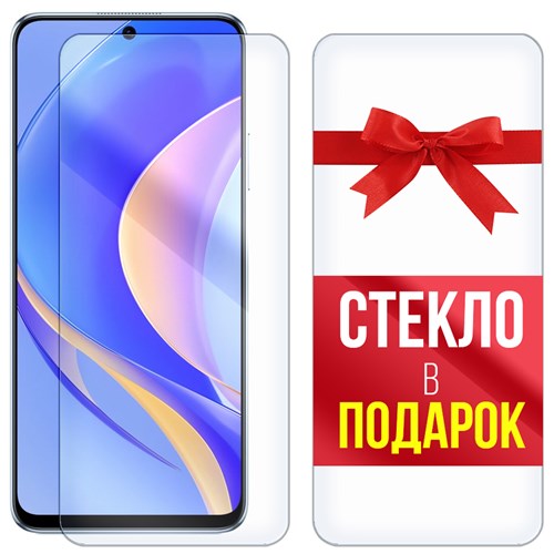 Комплект из 2-x защитных гибридных стекл Krutoff для Huawei Nova Y90 - фото 446709