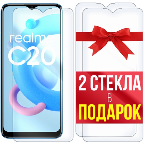 Комплект из 3-x защитных гибридных стекл Krutoff для Realme C20 - фото 454536