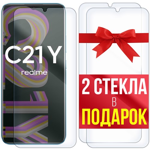 Комплект из 3-x защитных гибридных стекл Krutoff для Realme C21Y - фото 454538