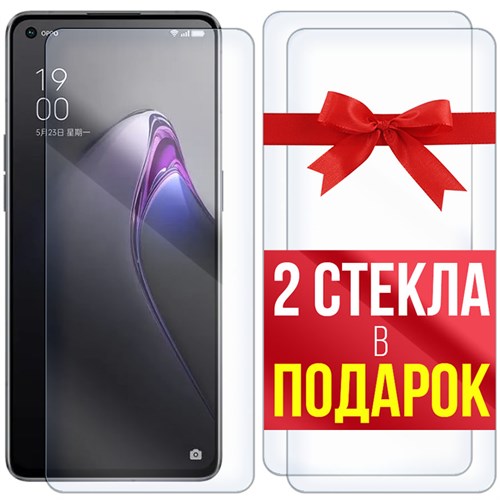 Комплект из 3-x защитных гибридных стекл Krutoff для OPPO Reno 8 Pro - фото 455083