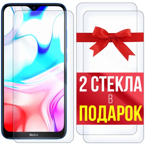 Комплект из 3-x защитных гибридных стекл Krutoff для Xiaomi Redmi 8 - фото 455110