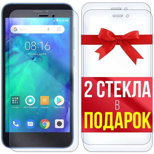 Комплект из 3-x защитных гибридных стекл Krutoff для Xiaomi Redmi Go - фото 455114