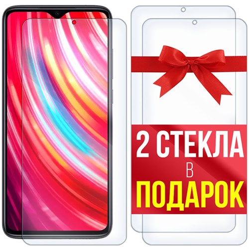 Комплект из 3-x защитных гибридных стекл Krutoff для Xiaomi Redmi Note 8 Pro - фото 455133