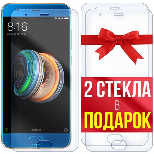 Комплект из 3-x защитных гибридных стекл Krutoff для Xiaomi Mi Note 3 - фото 455153