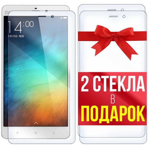 Комплект из 3-x защитных гибридных стекл Krutoff для Xiaomi Mi Note - фото 455155