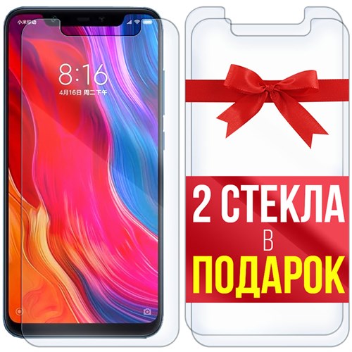 Комплект из 3-x защитных гибридных стекл Krutoff для Xiaomi Mi 8 - фото 455185