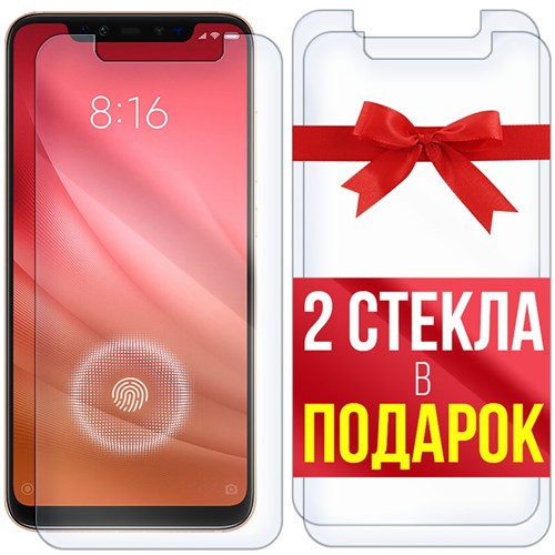 Комплект из 3-x защитных гибридных стекл Krutoff для Xiaomi Mi 8 Pro - фото 455186