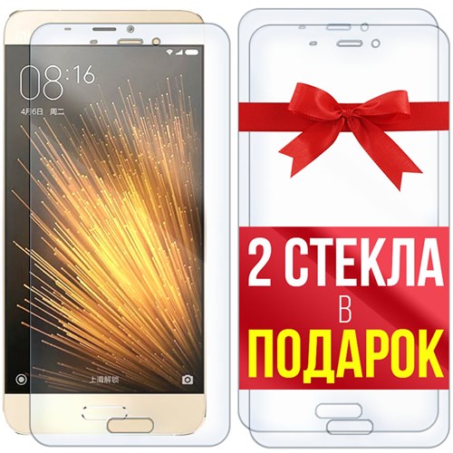 Комплект из 3-x защитных гибридных стекл Krutoff для Xiaomi Mi 5 - фото 455194