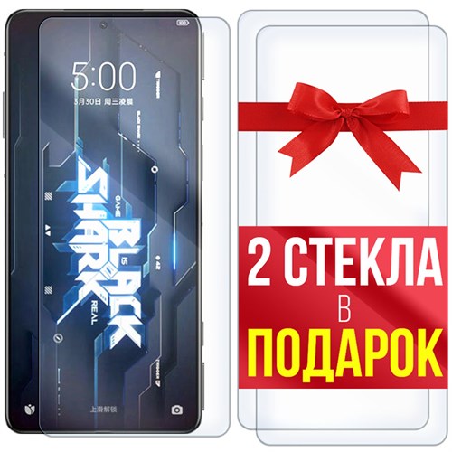 Комплект из 3-x защитных гибридных стекл Krutoff для Xiaomi Black Shark 5 Pro - фото 455205