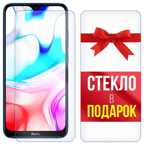 Комплект из 2-x защитных гибридных стекл Krutoff для Xiaomi Redmi 8 - фото 456387