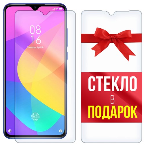 Комплект из 2-x защитных гибридных стекл Krutoff для Xiaomi Mi 9 Lite - фото 456443