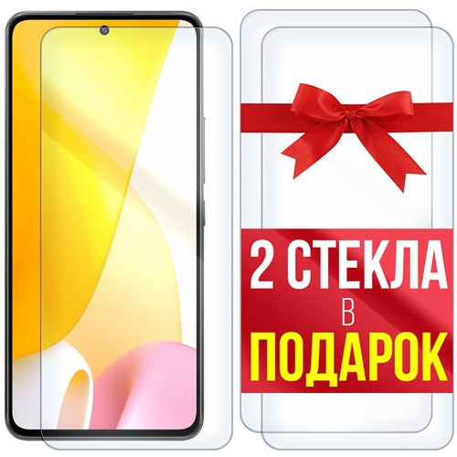 Комплект из 3-x защитных гибридных стекл Krutoff для Xiaomi 12 Lite - фото 456476