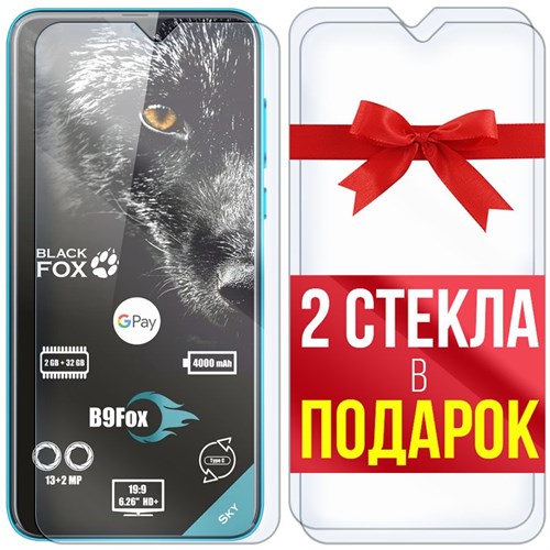 Комплект из 3-x защитных гибридных стекл Krutoff для Black Fox B9 - фото 475400