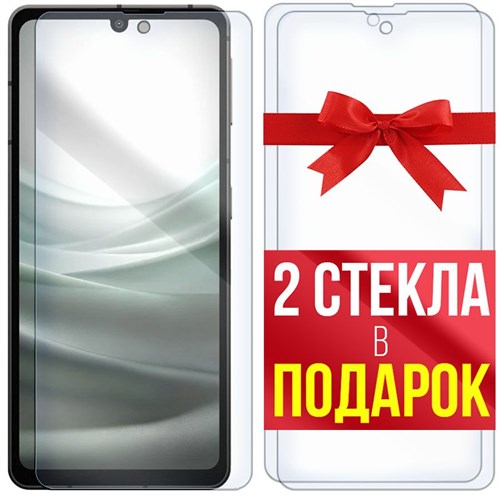 Комплект из 3-x защитных гибридных стекл Krutoff для Sharp AQUOS sense 7 - фото 484638