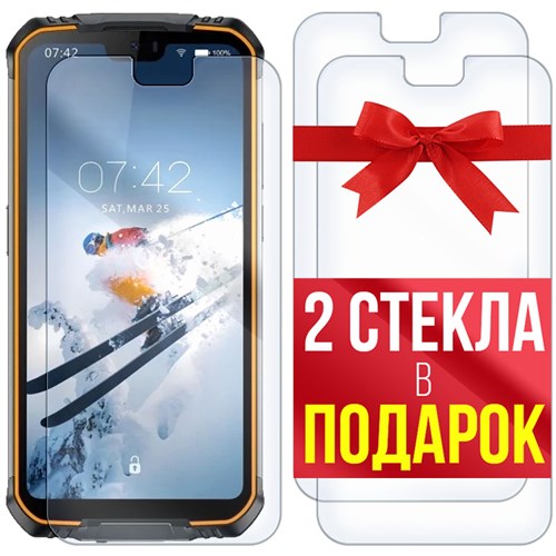 Комплект из 3-x защитных гибридных стекл Krutoff для Doogee S68 Pro - фото 492544