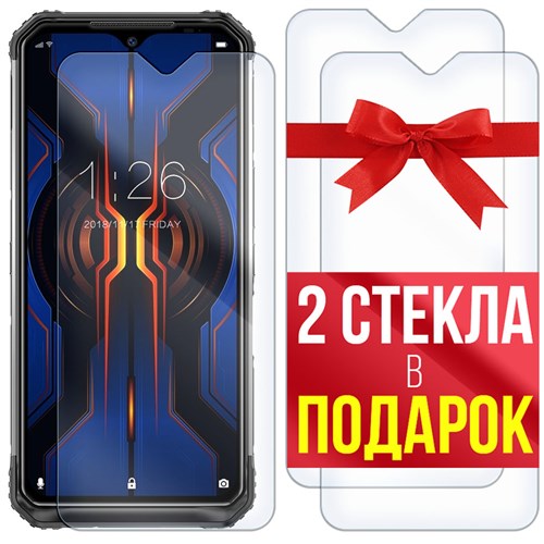 Комплект из 3-x защитных гибридных стекл Krutoff для Doogee S95 Pro - фото 492546