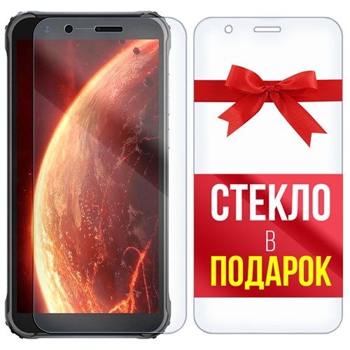 Комплект из 2-x защитных гибридных стекл Krutoff для Blackview BV4900S - фото 492596