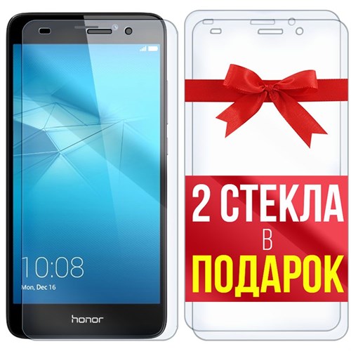 Комплект из 3-x защитных гибридных стекл Krutoff для Honor 7 Lite - фото 492842