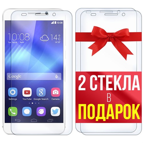 Комплект из 3-x защитных гибридных стекл Krutoff для Honor 6 - фото 492844