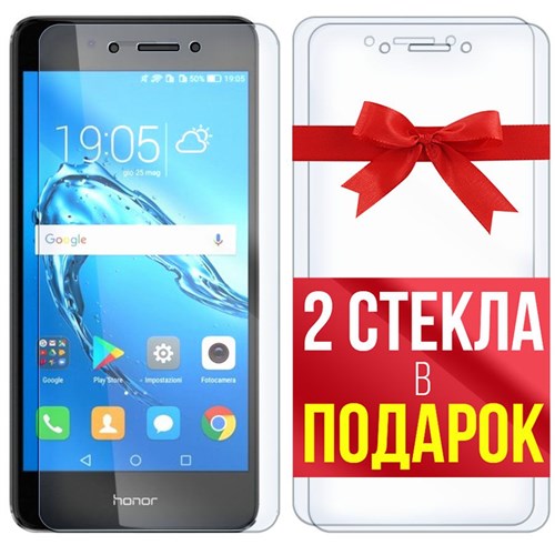 Комплект из 3-x защитных гибридных стекл Krutoff для Honor 6C - фото 492848