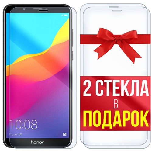 Комплект из 3-x защитных гибридных стекл Krutoff для Honor 7C Pro - фото 492852