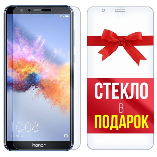 Комплект из 2-x защитных гибридных стекл Krutoff для Honor 7X - фото 492853