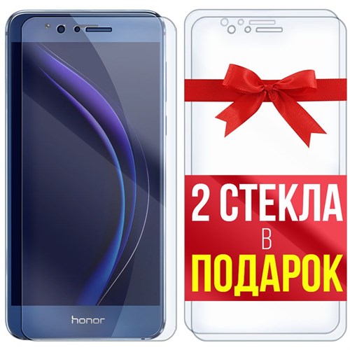 Комплект из 3-x защитных гибридных стекл Krutoff для Honor 8 - фото 492856