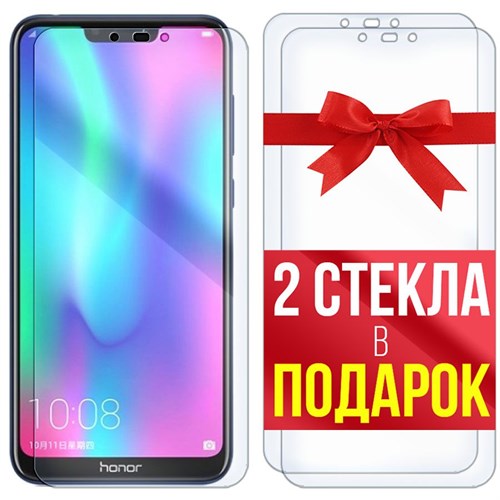 Комплект из 3-x защитных гибридных стекл Krutoff для Honor 8C - фото 492860