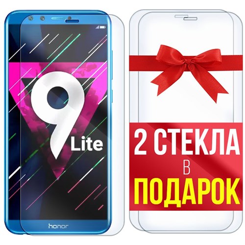 Комплект из 3-x защитных гибридных стекл Krutoff для Honor 9 Lite - фото 492866