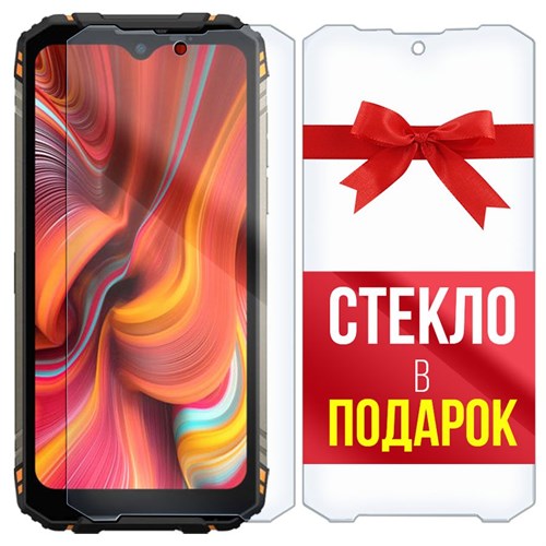 Комплект из 2-x защитных гибридных стекл Krutoff для Doogee S96 Pro - фото 492960