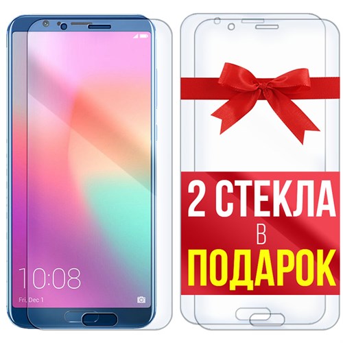 Комплект из 3-x защитных гибридных стекл Krutoff для Honor View 10 - фото 493490