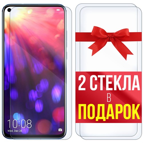 Комплект из 3-x защитных гибридных стекл Krutoff для Honor View 20 - фото 493492