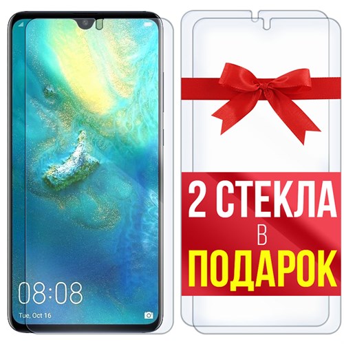 Комплект из 3-x защитных гибридных стекл Krutoff для Huawei Mate 20 - фото 493506