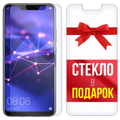 Комплект из 2-x защитных гибридных стекл Krutoff для Huawei Mate 20 Lite - фото 493507