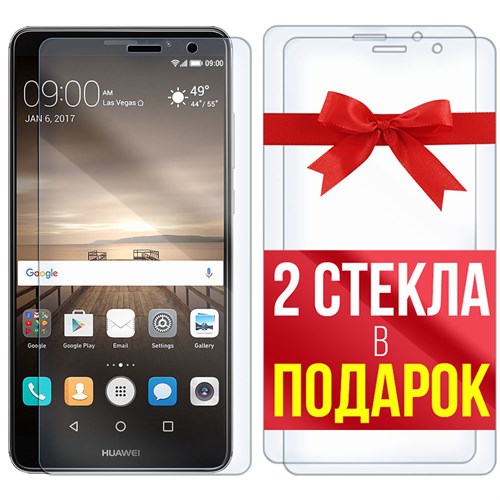 Комплект из 3-x защитных гибридных стекл Krutoff для Huawei Mate 9 - фото 493512